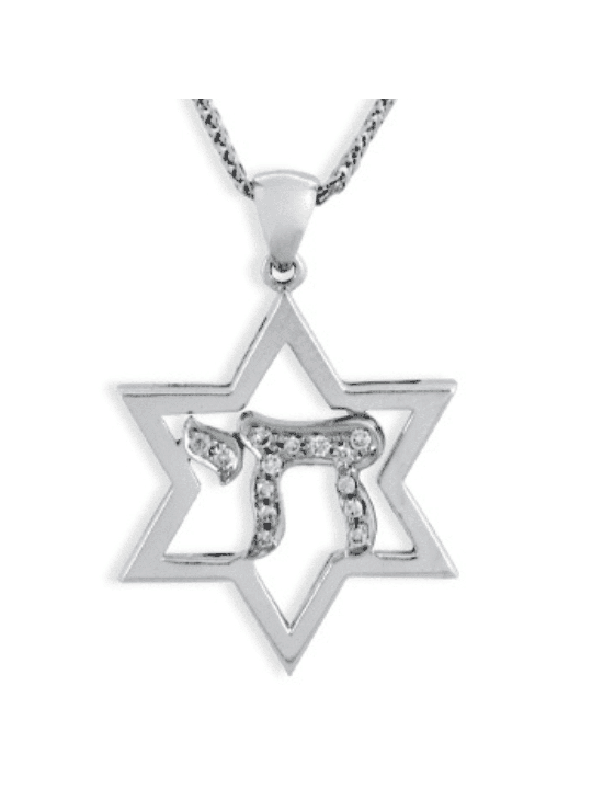 שרשרת מגן דוד וחי מזהב לבן עם די , מתנות ט"ו באב , א